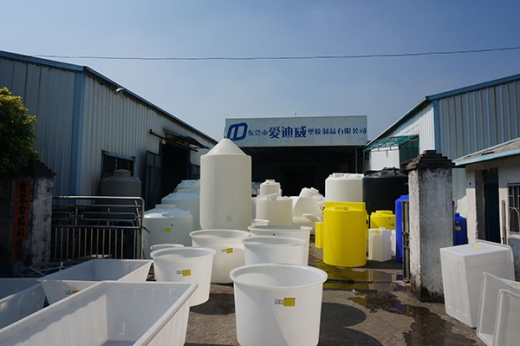 厂房展示