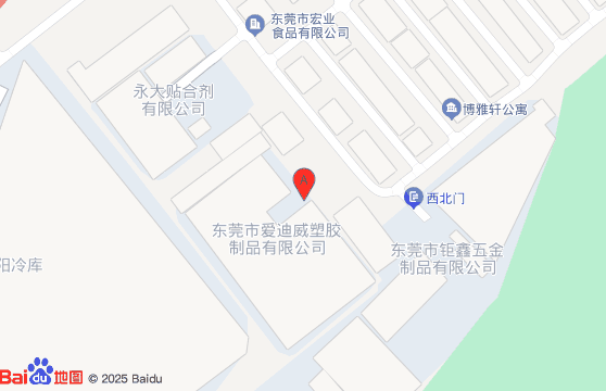 详细信息10.png
